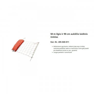 Tinklas avims H-90cm, L-50m
